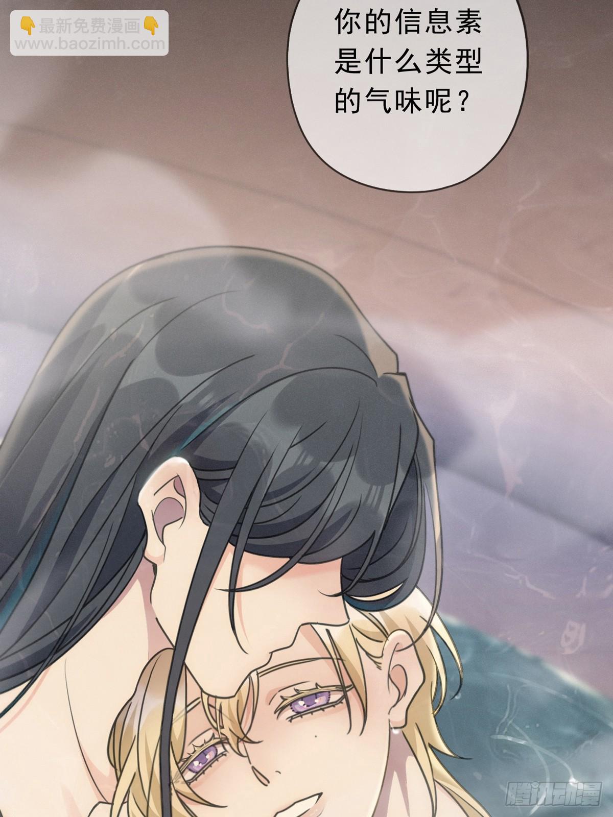 第22话 清醒的沉沦(1/2)-第25话