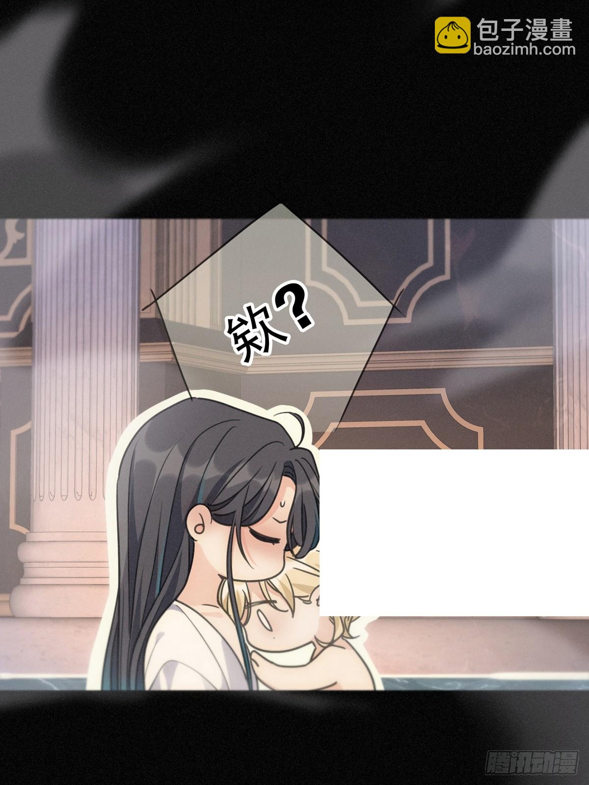 第22话 清醒的沉沦(1/2)-第25话