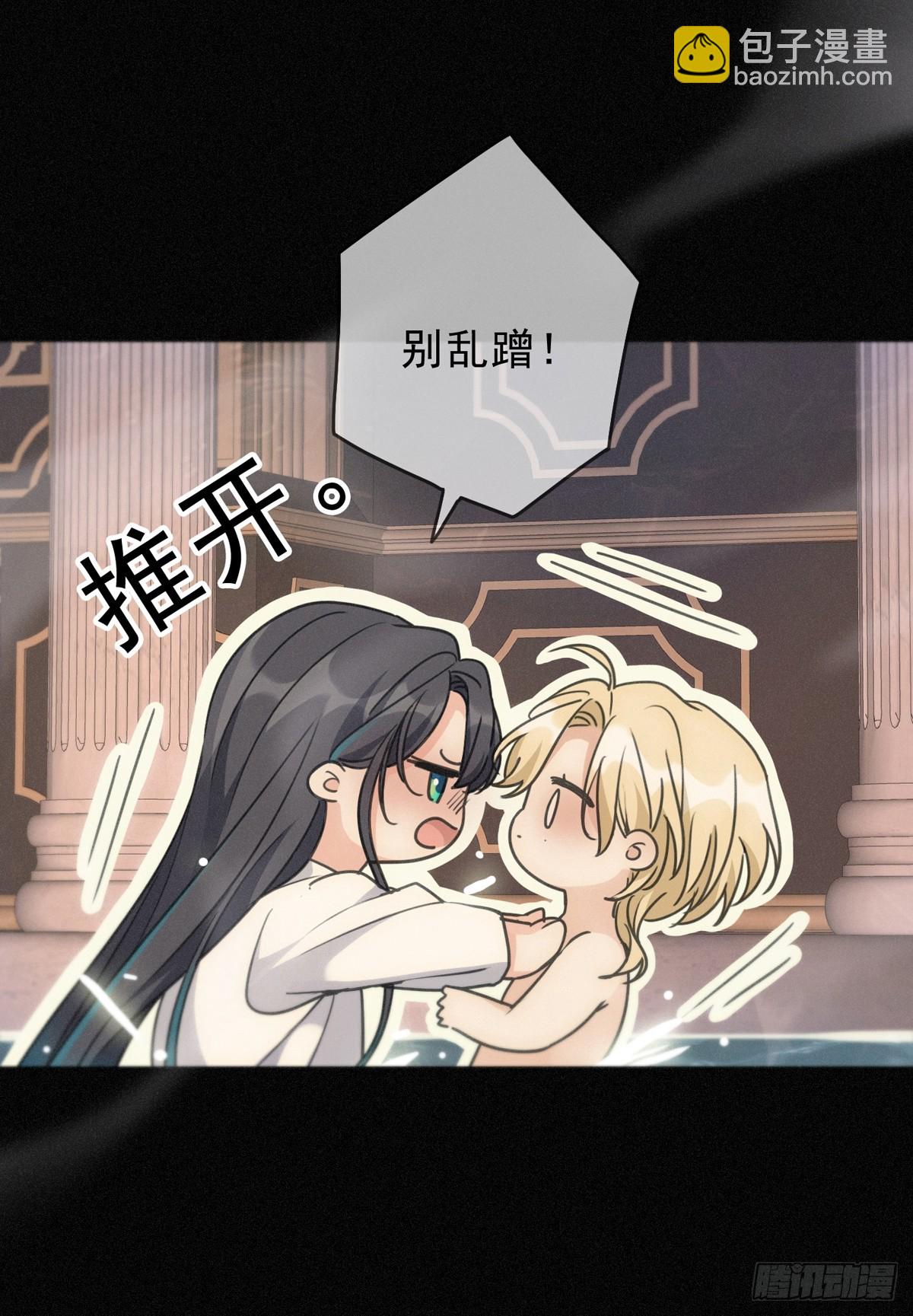 第22话 清醒的沉沦(1/2)-第25话