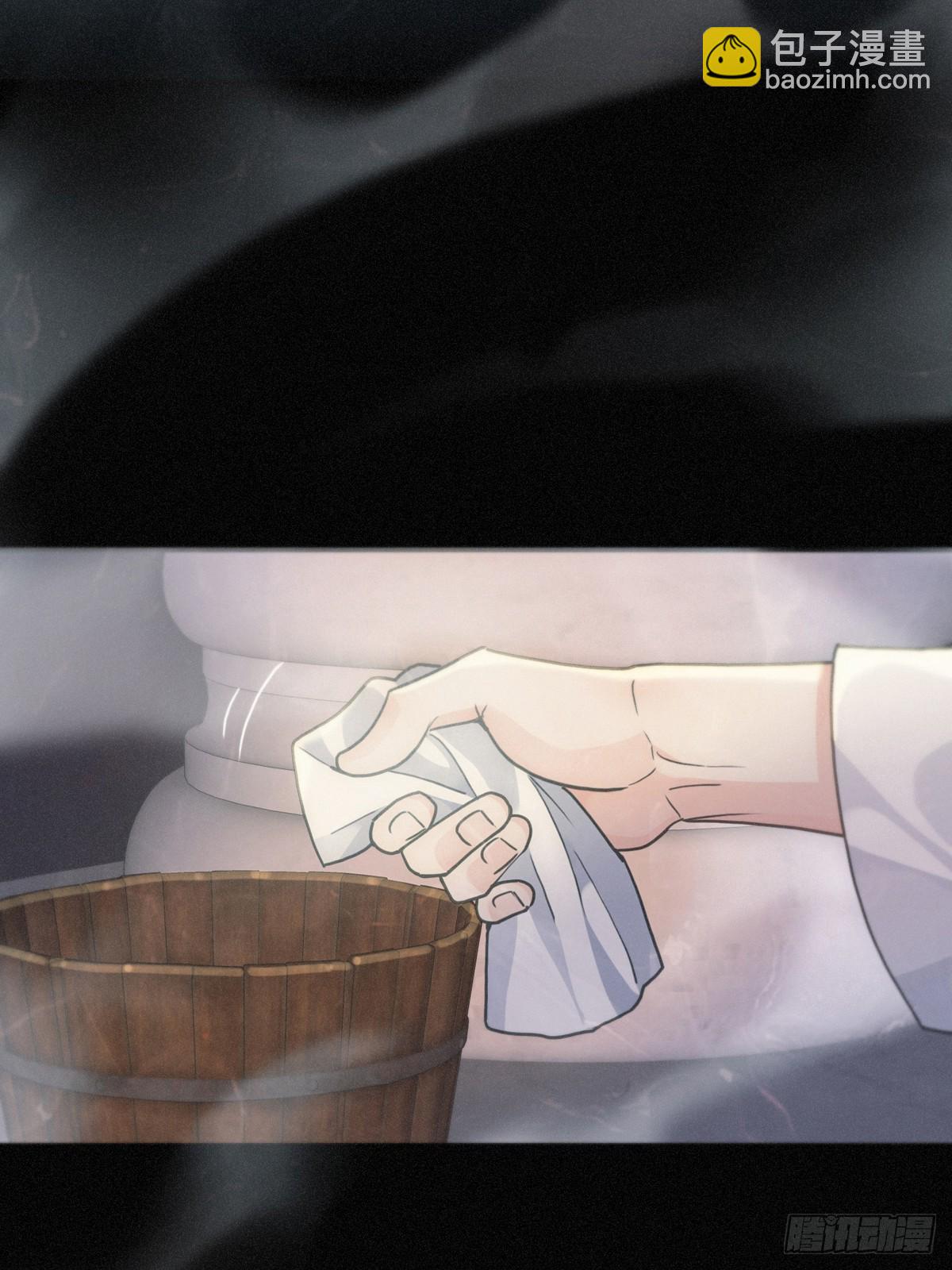 第22话 清醒的沉沦(1/2)-第25话