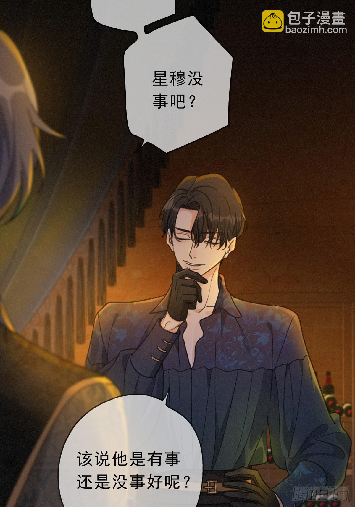 第24话  再次临别(1/2)-第27话