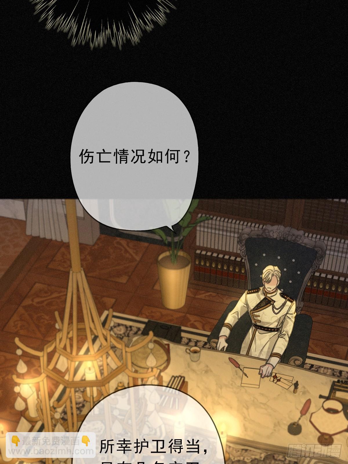 第24话  再次临别(1/2)-第27话