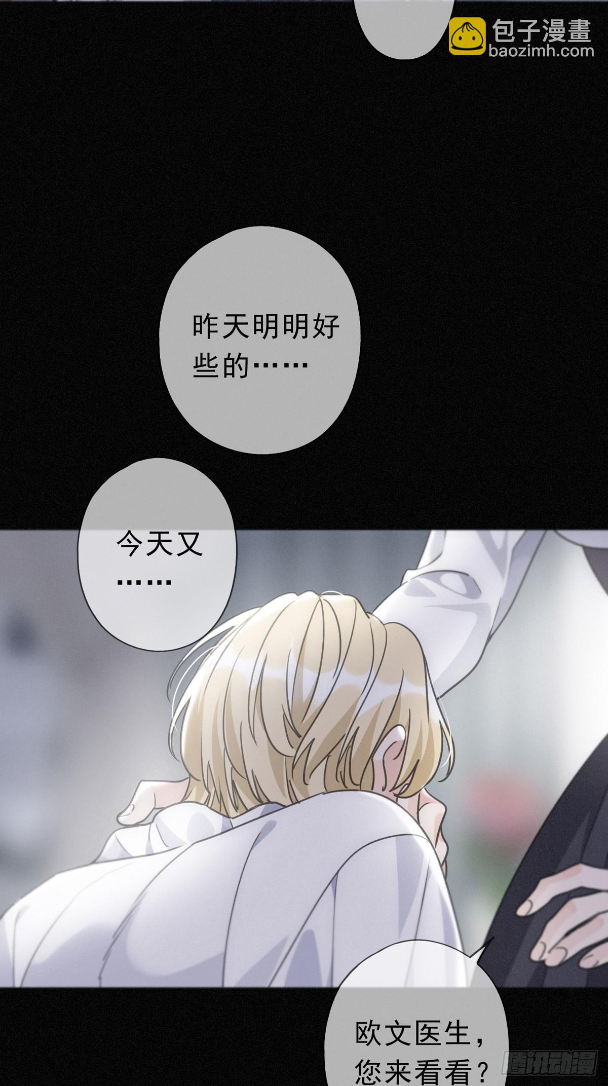 第24话  再次临别(1/2)-第27话