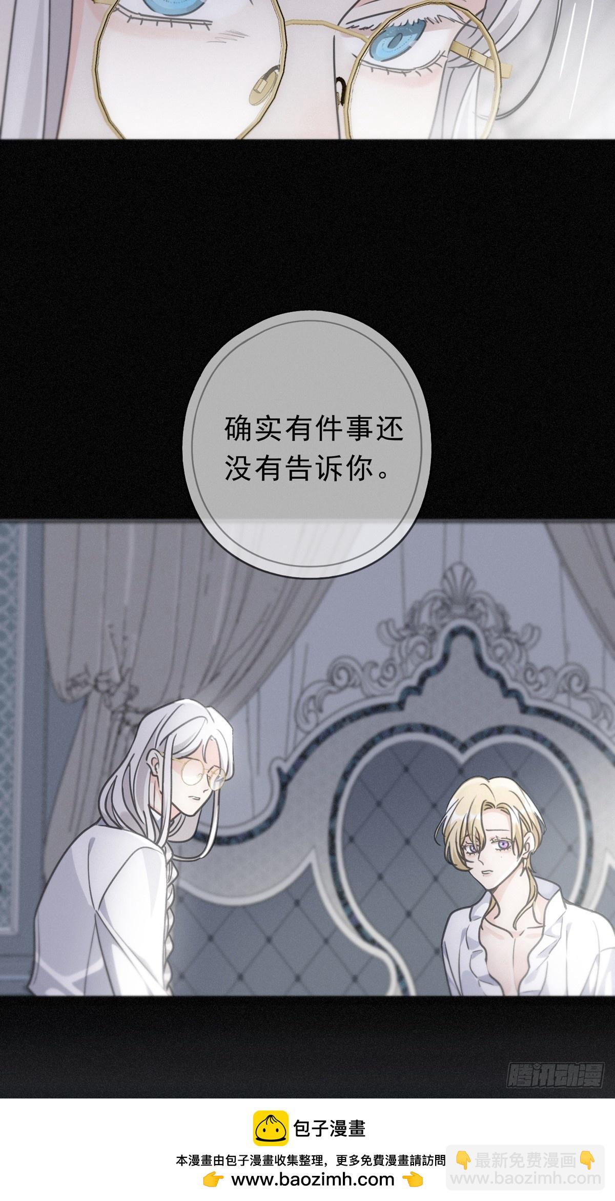 第24话  再次临别(1/2)-第27话