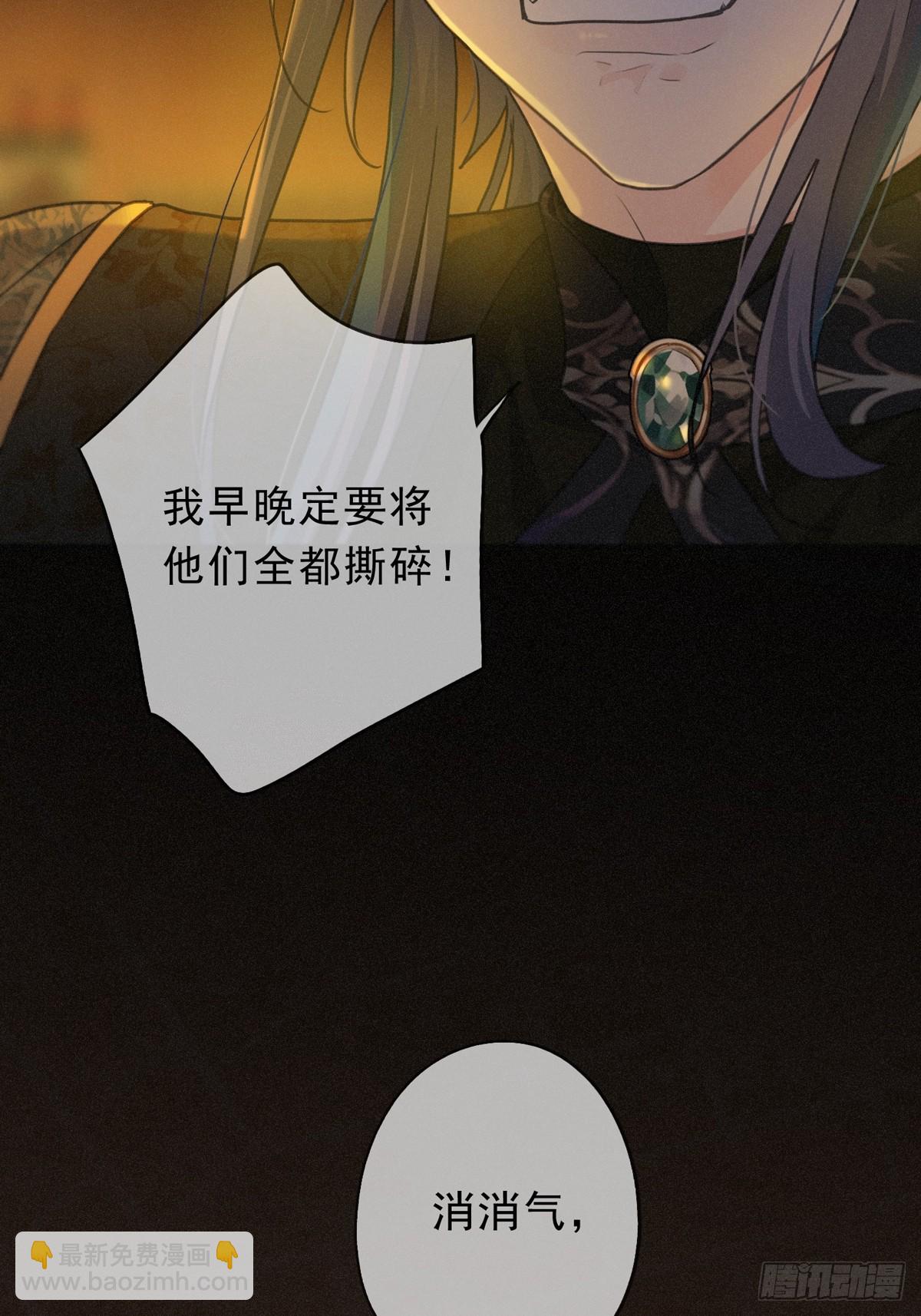 第24话  再次临别(1/2)-第27话