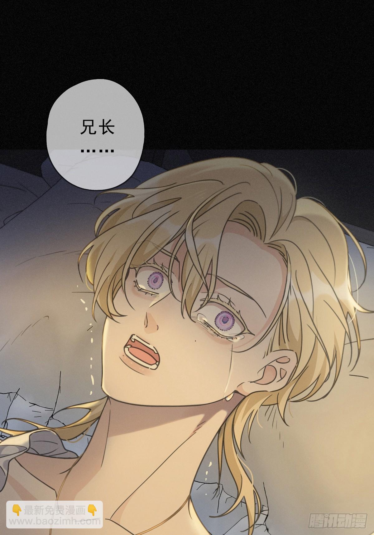 第26话 突袭(1/2)-第29话