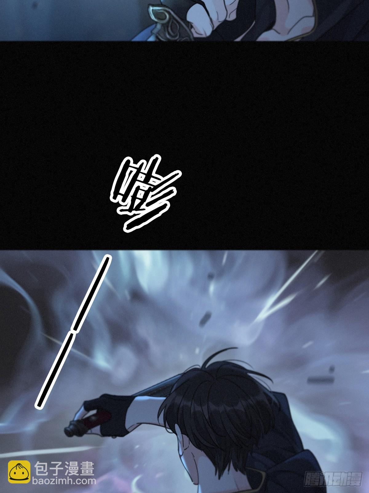 第28话 伊始（第一季完）(1/2)-第31话