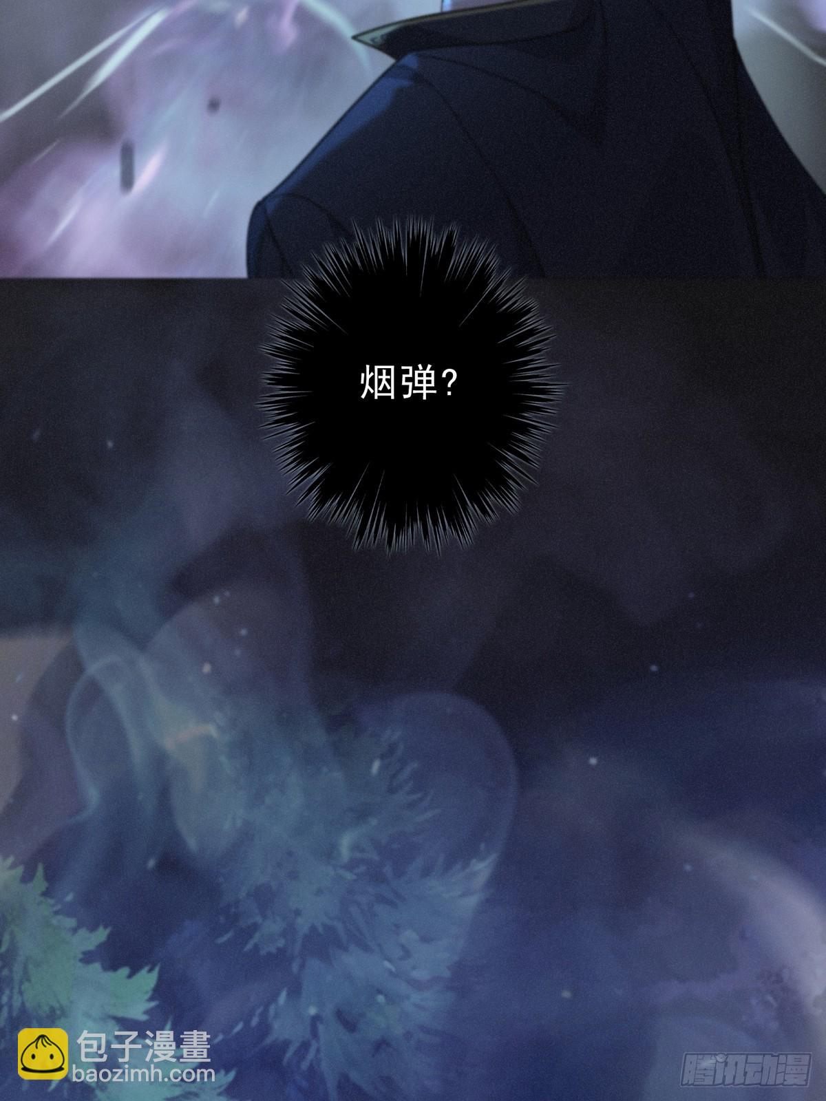 第28话 伊始（第一季完）(1/2)-第31话