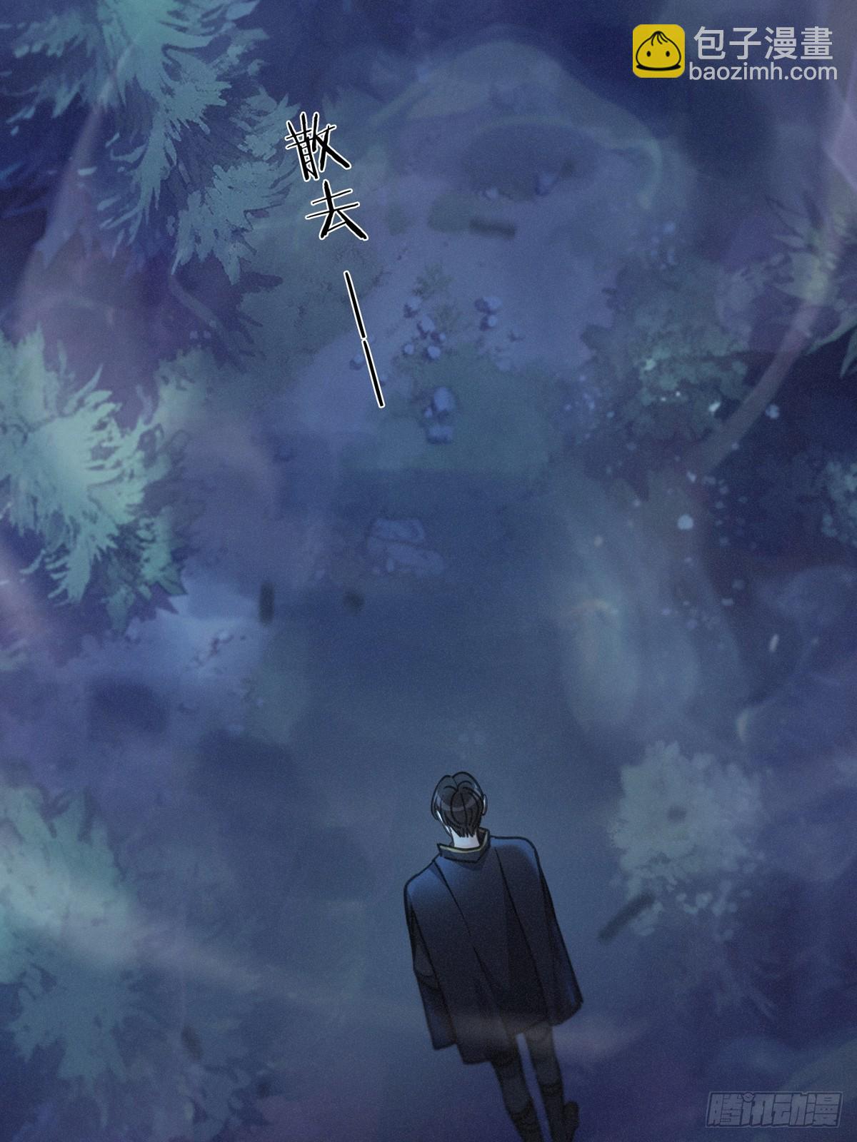 第28话 伊始（第一季完）(1/2)-第31话