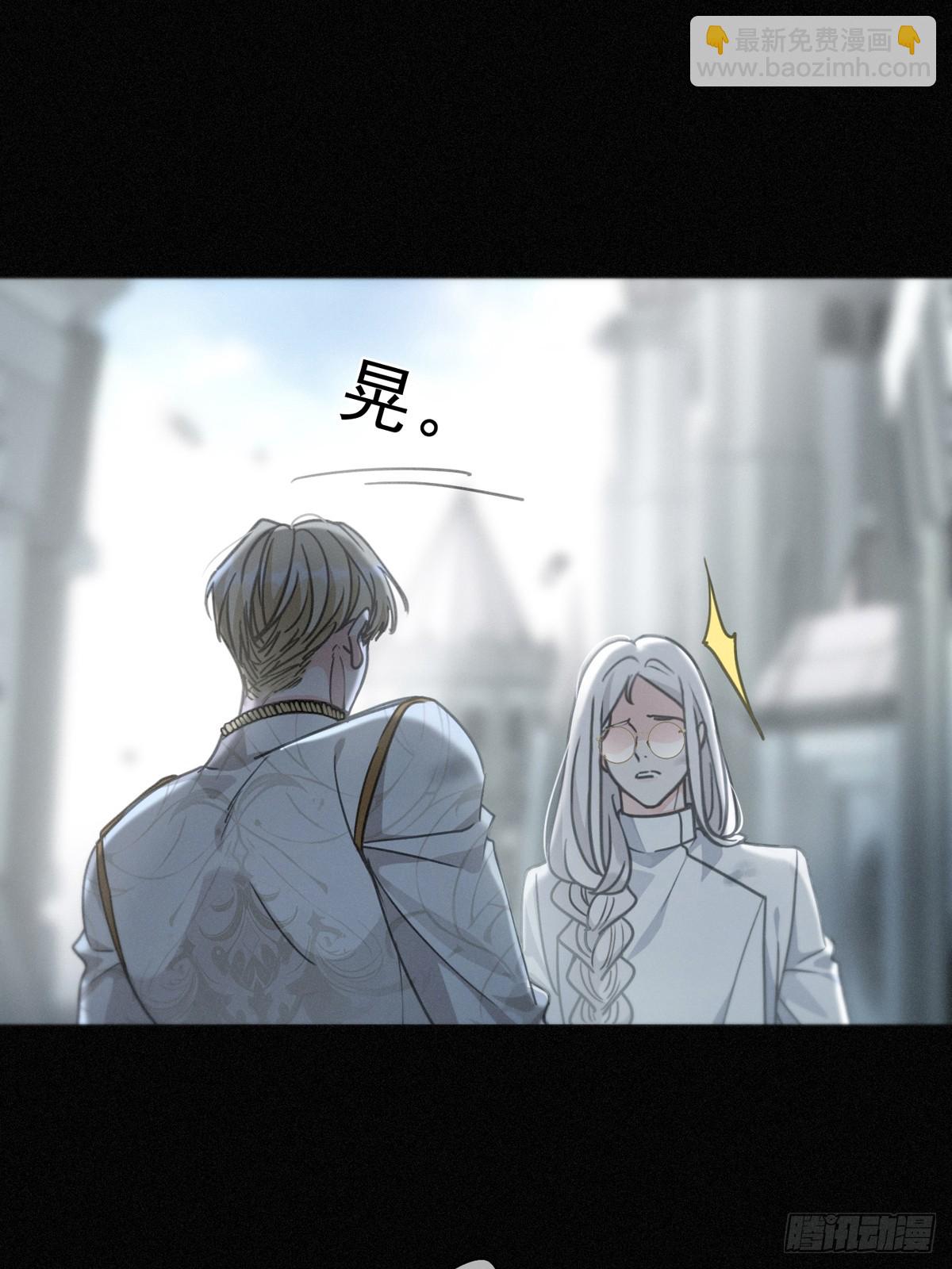 第28话 伊始（第一季完）(1/2)-第31话