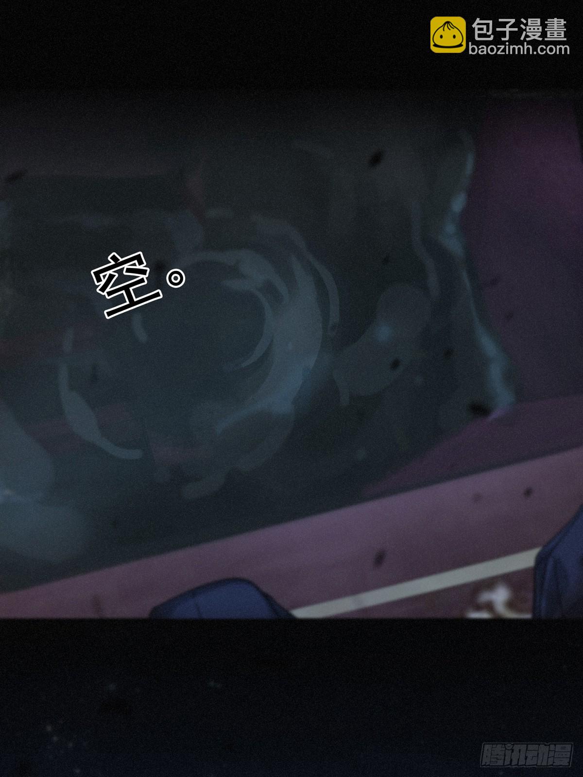 第28话 伊始（第一季完）(1/2)-第31话