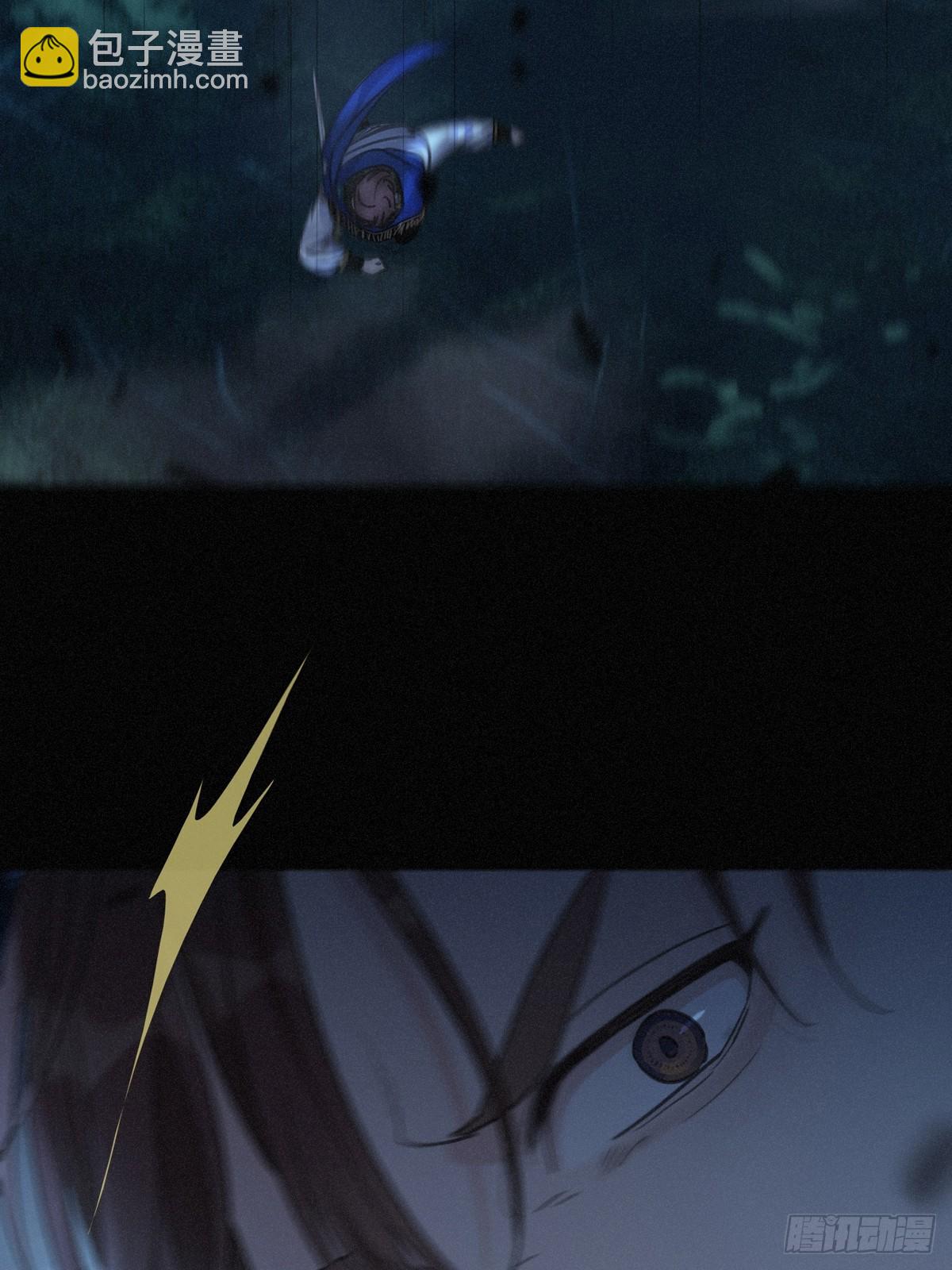 第28话 伊始（第一季完）(1/2)-第31话