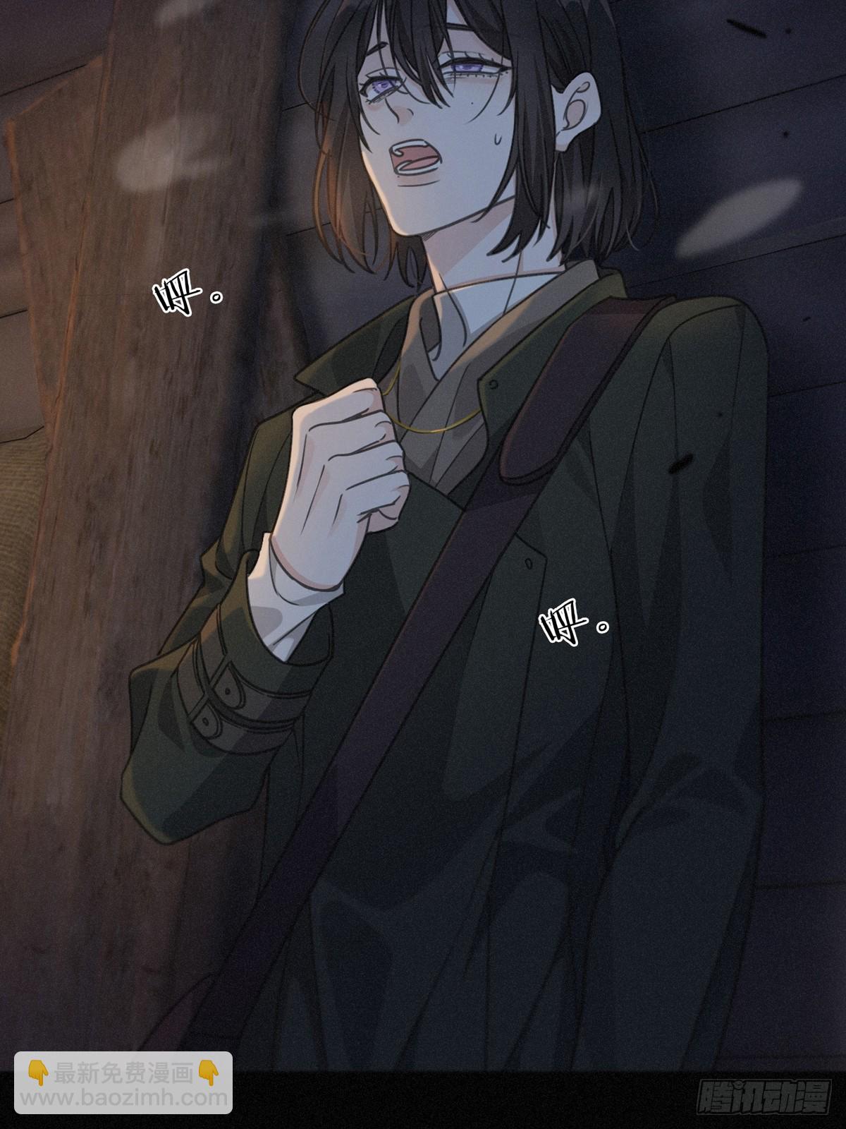 第30话 无眠之夜(1/2)-第33话