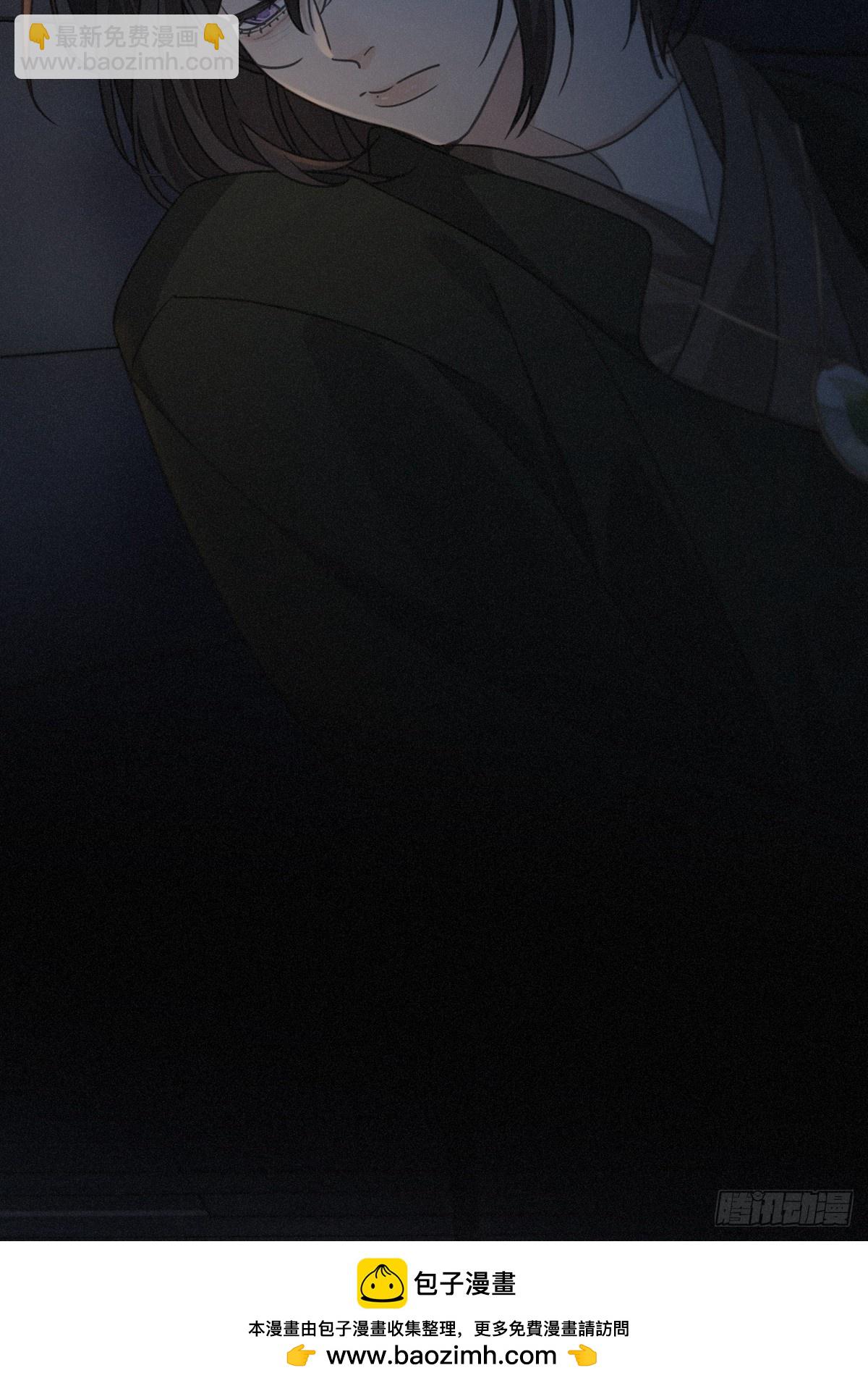 第30话 无眠之夜(1/2)-第33话