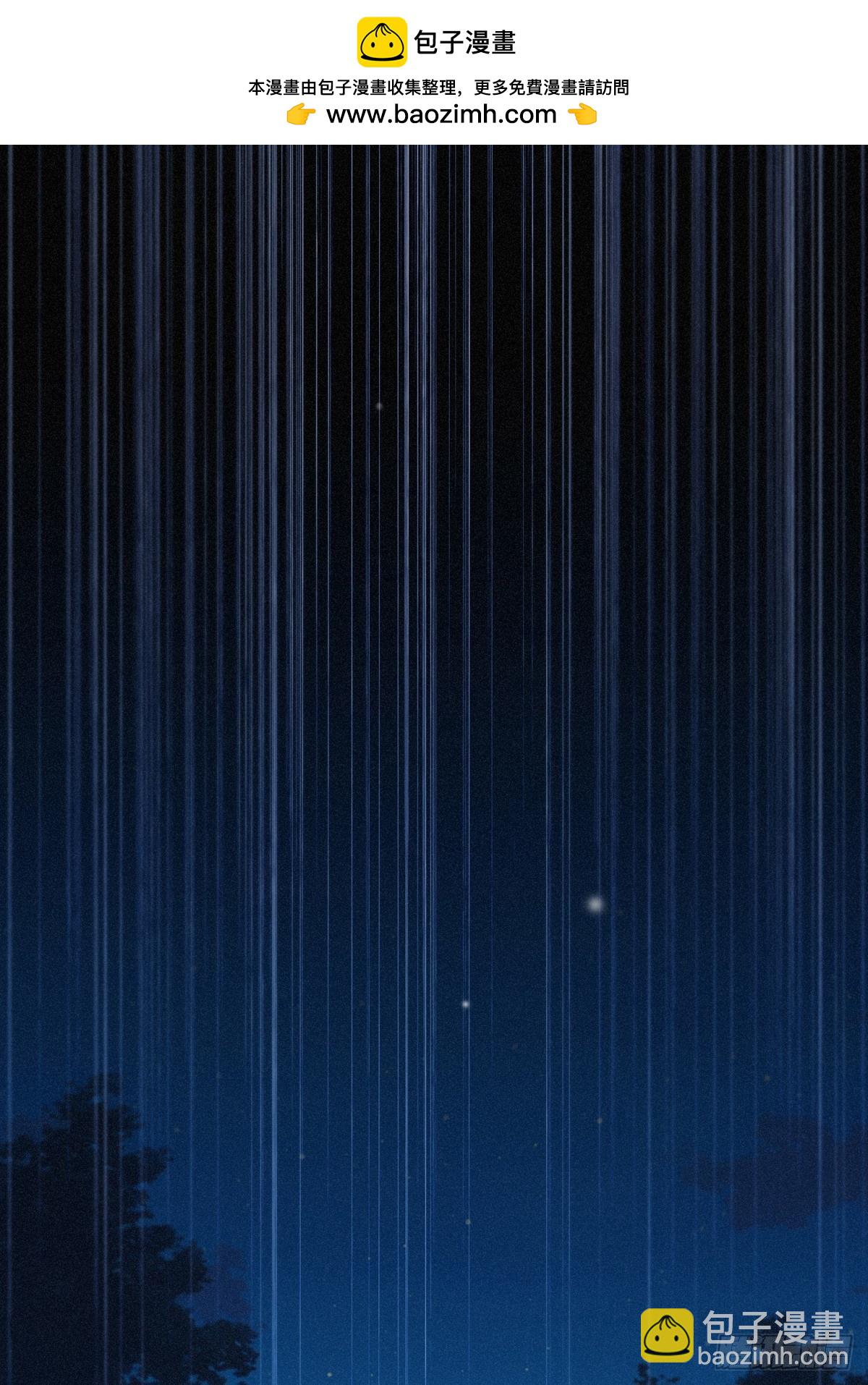 第32话 近在咫尺(1/2)-第35话