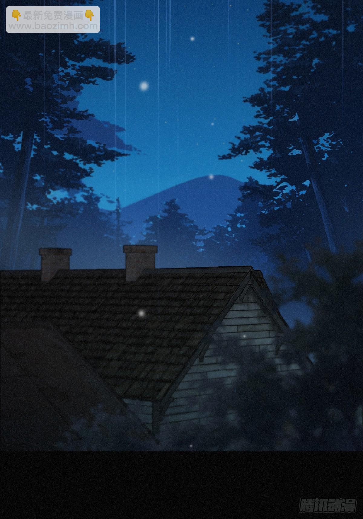 第32话 近在咫尺(1/2)-第35话