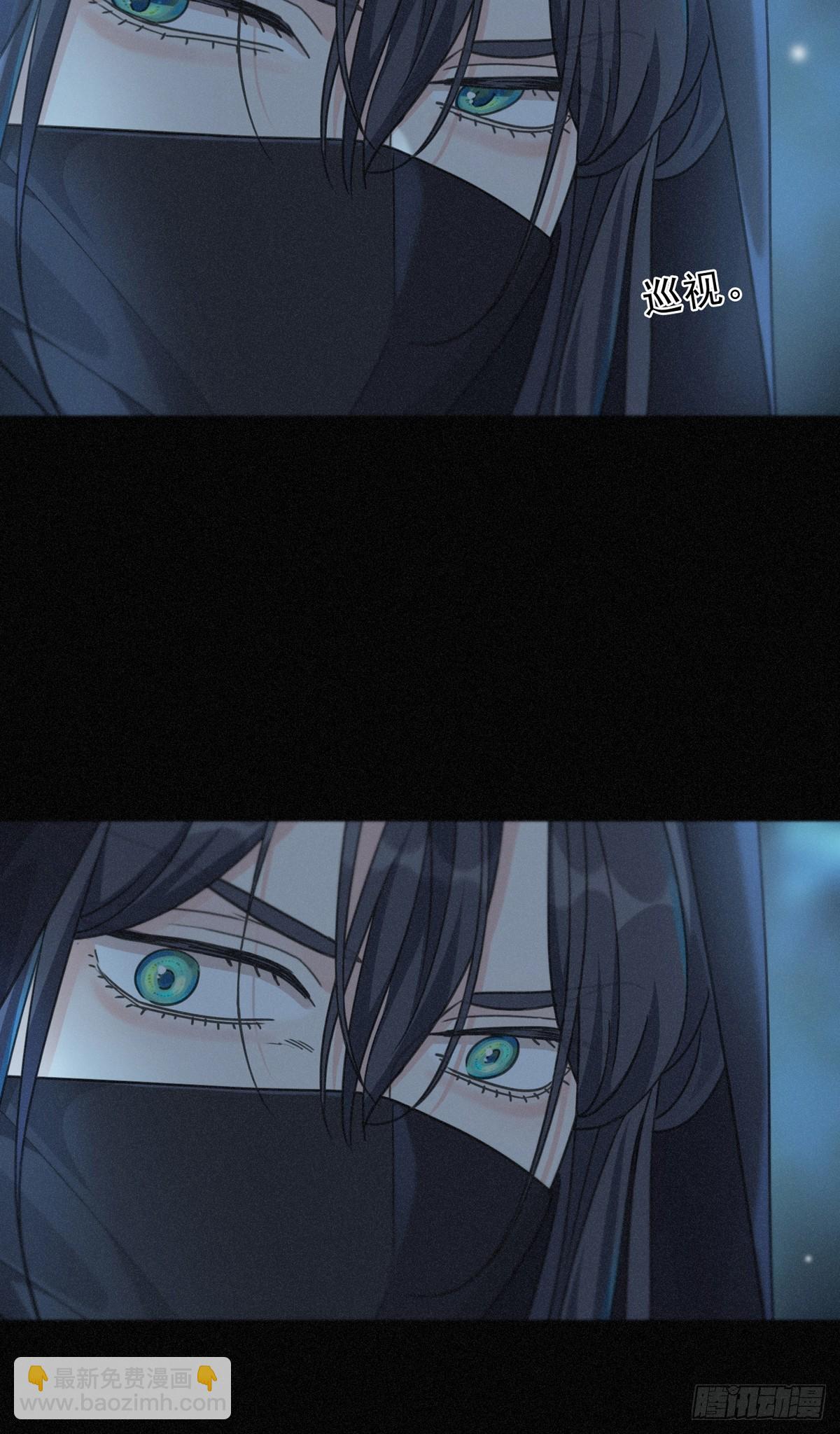 第32话 近在咫尺(1/2)-第35话