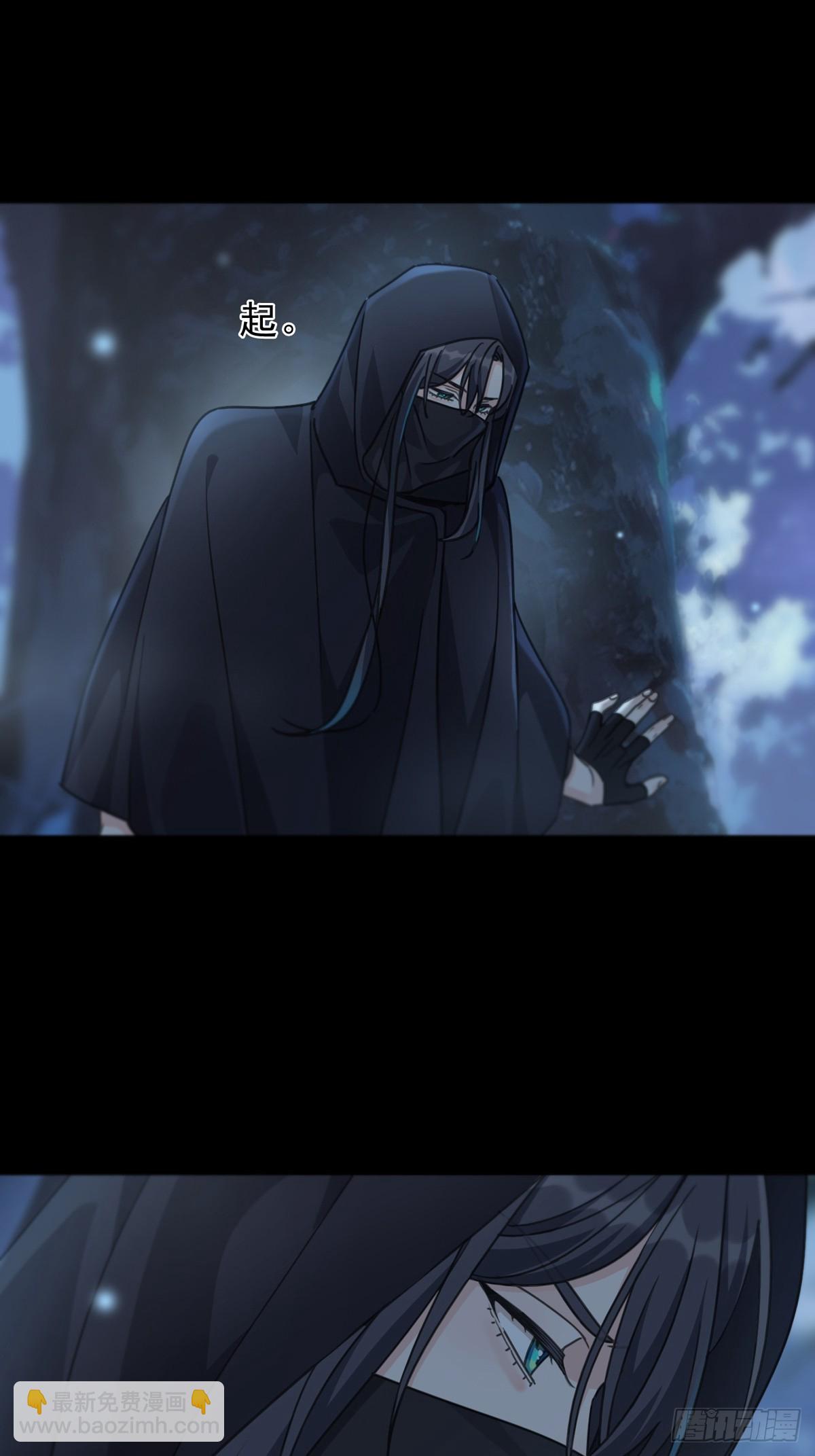 第32话 近在咫尺(1/2)-第35话