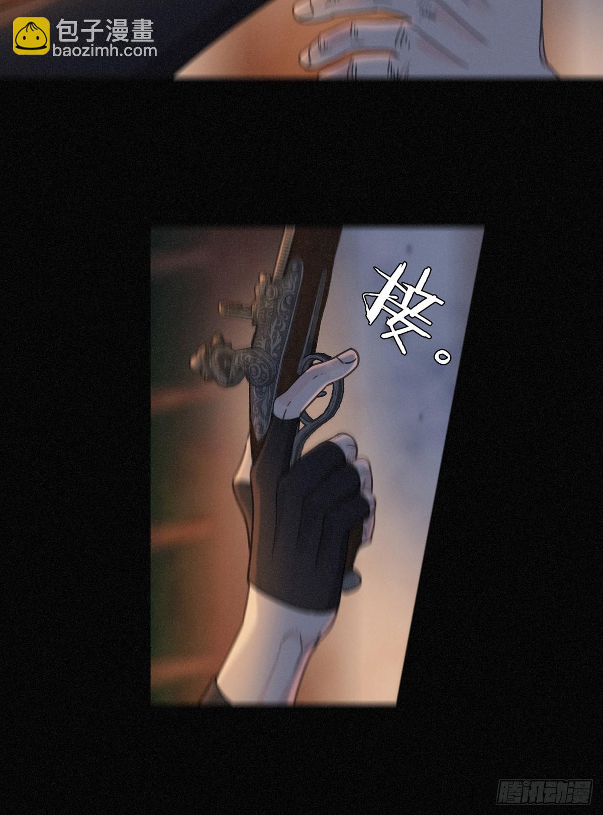 第32话 近在咫尺(1/2)-第35话