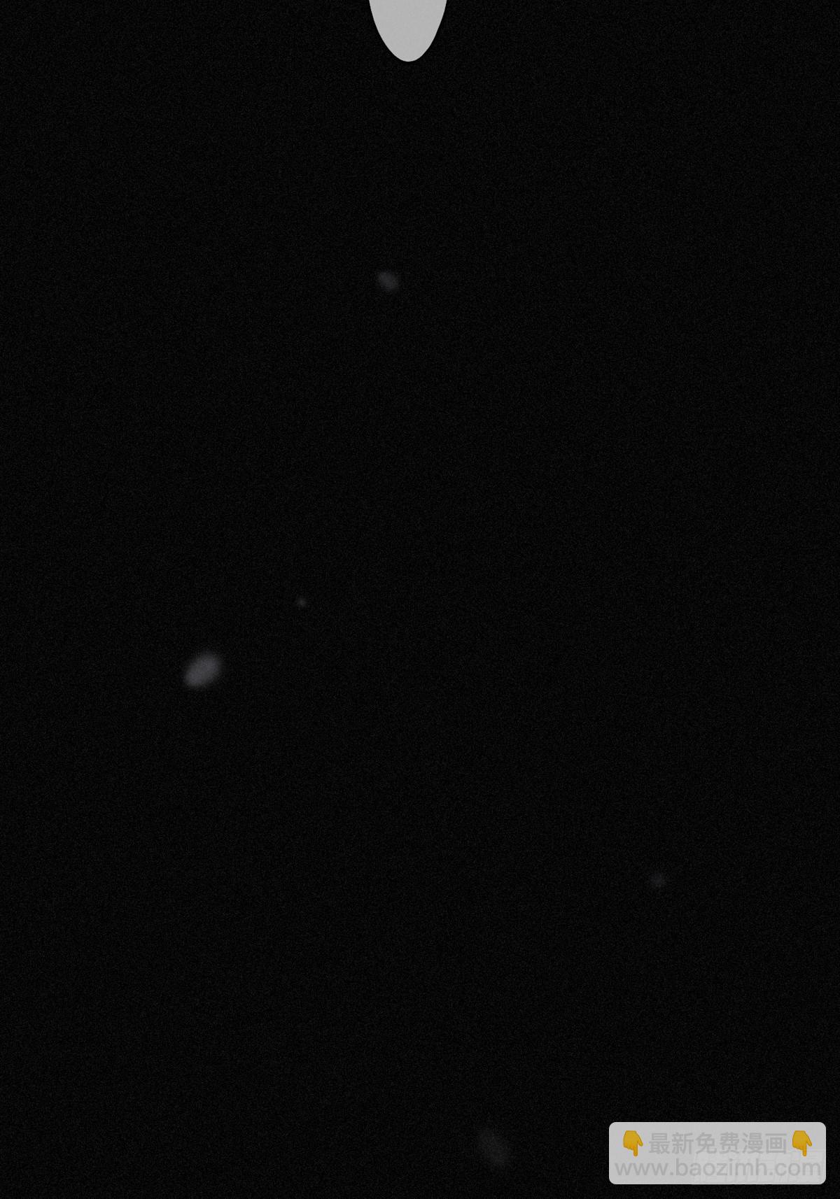 第32话 近在咫尺(1/2)-第35话