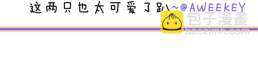 小剧场01 小剧场&同人锦集01-第37话