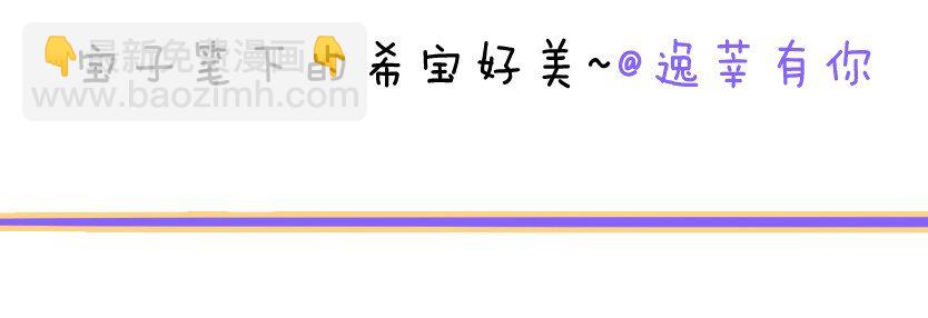 小剧场01 小剧场&同人锦集01-第37话