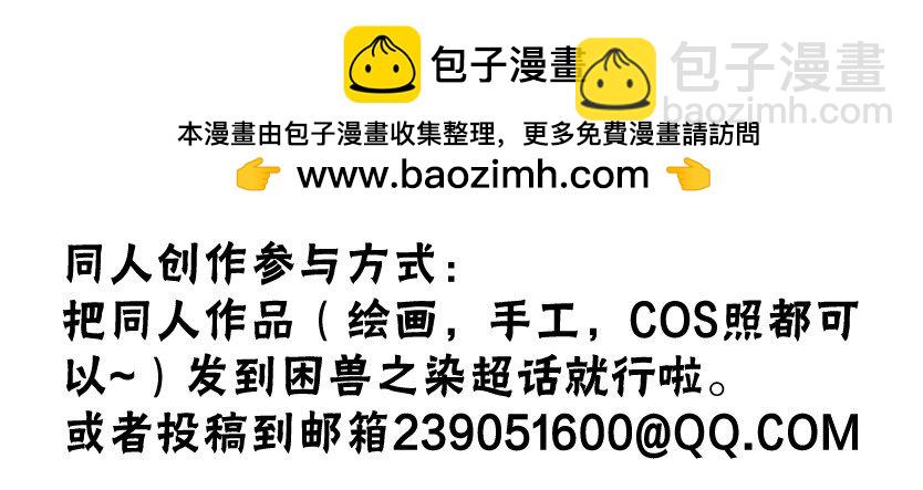 小剧场01 小剧场&同人锦集01-第37话