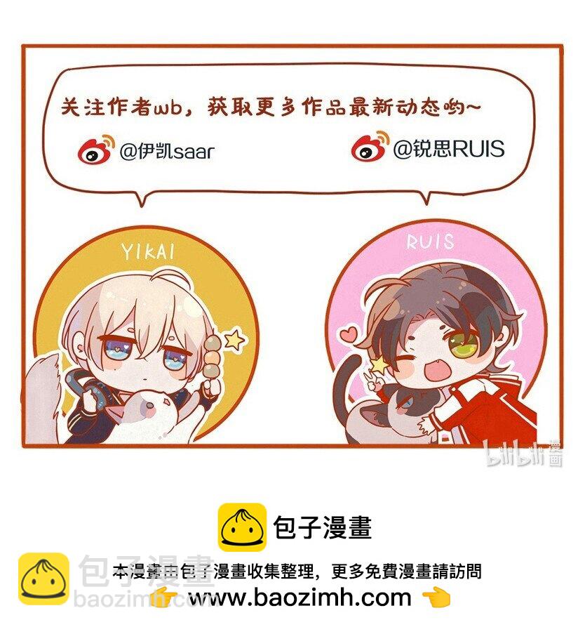 小剧场01 小剧场&同人锦集01-第37话