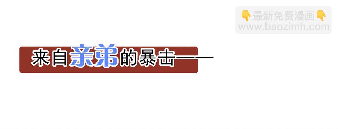 小剧场01 小剧场&同人锦集01-第37话