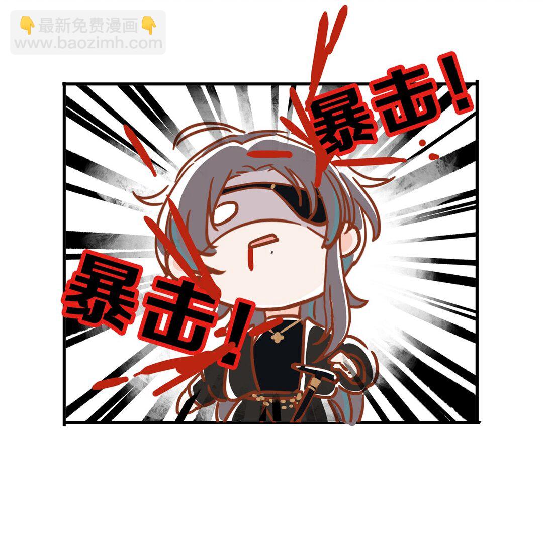 小剧场01 小剧场&同人锦集01-第37话