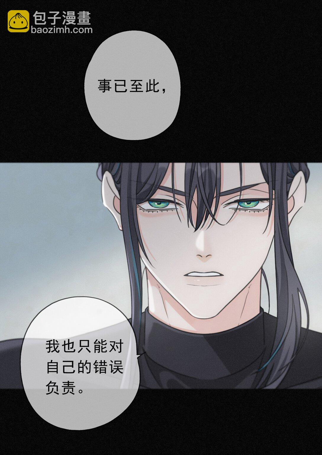 第34话 抉择(1/2)-第39话