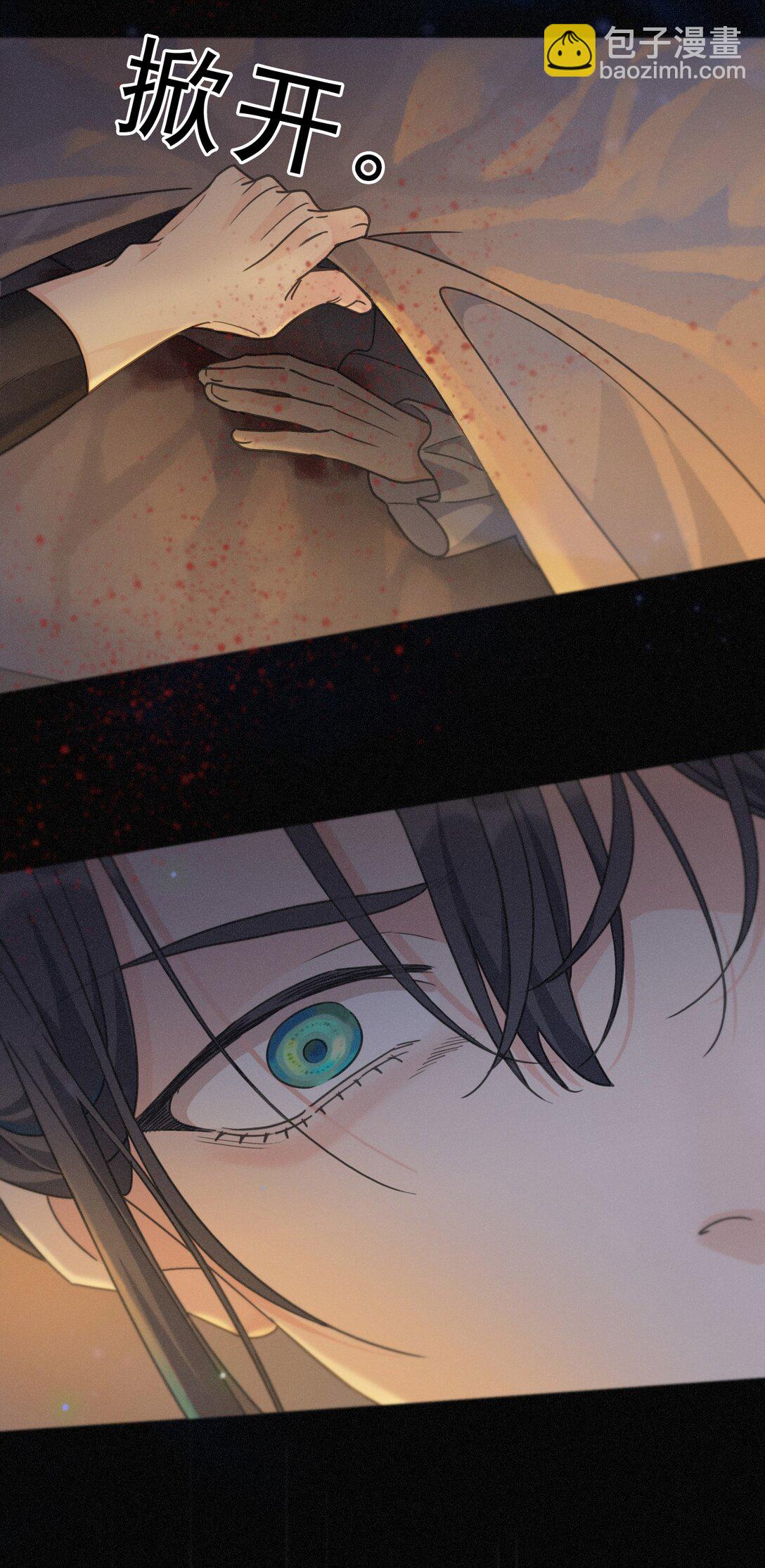 第34话 抉择(1/2)-第39话