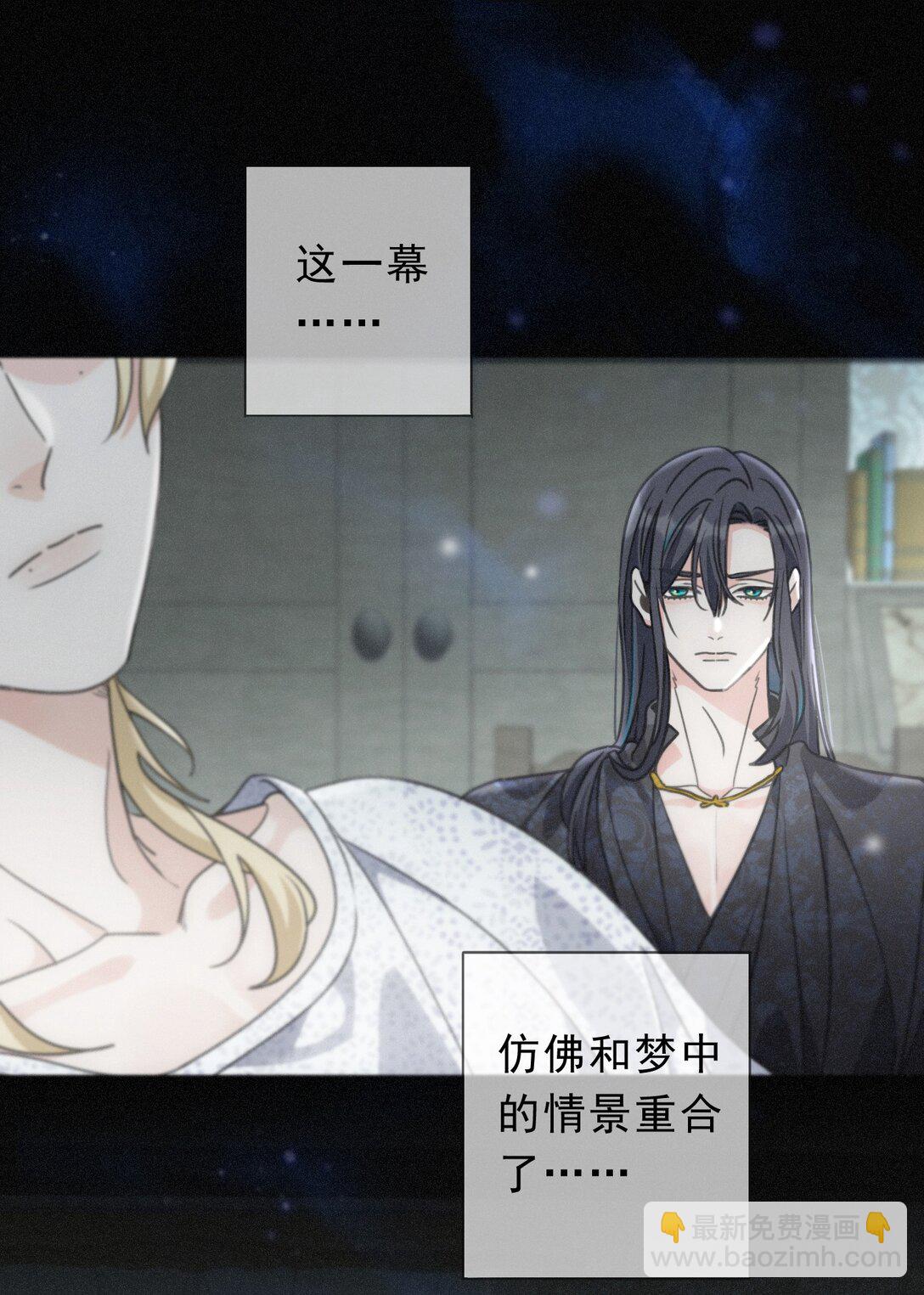 第34话 抉择(1/2)-第39话