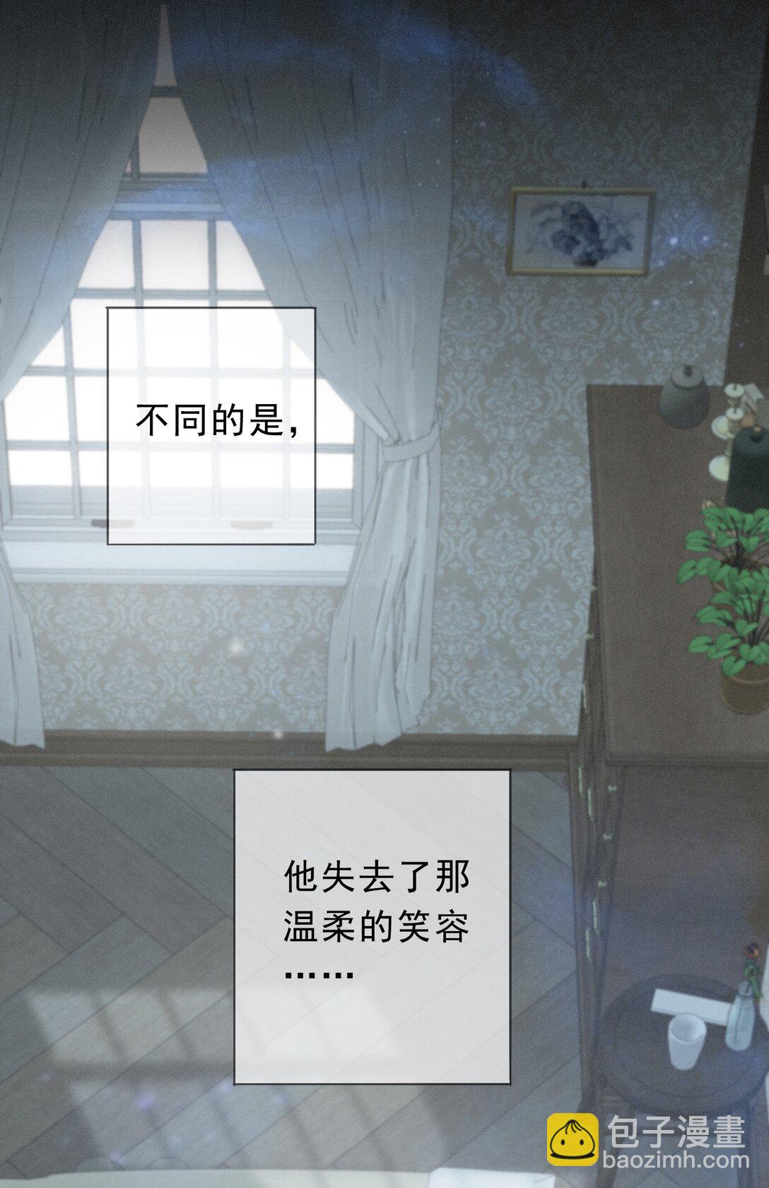 第34话 抉择(1/2)-第39话