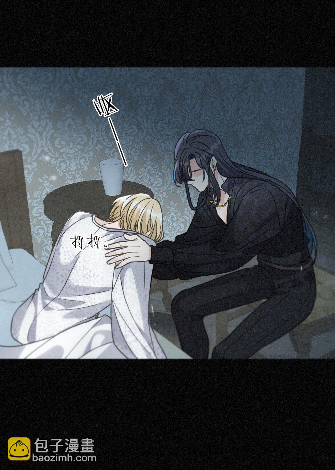 第34话 抉择(1/2)-第39话