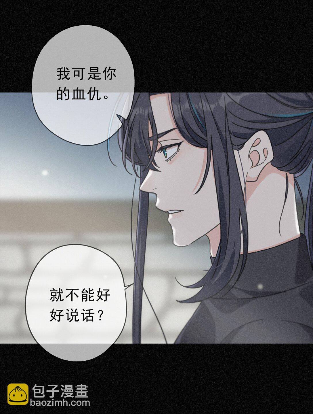 第34话 抉择(1/2)-第39话