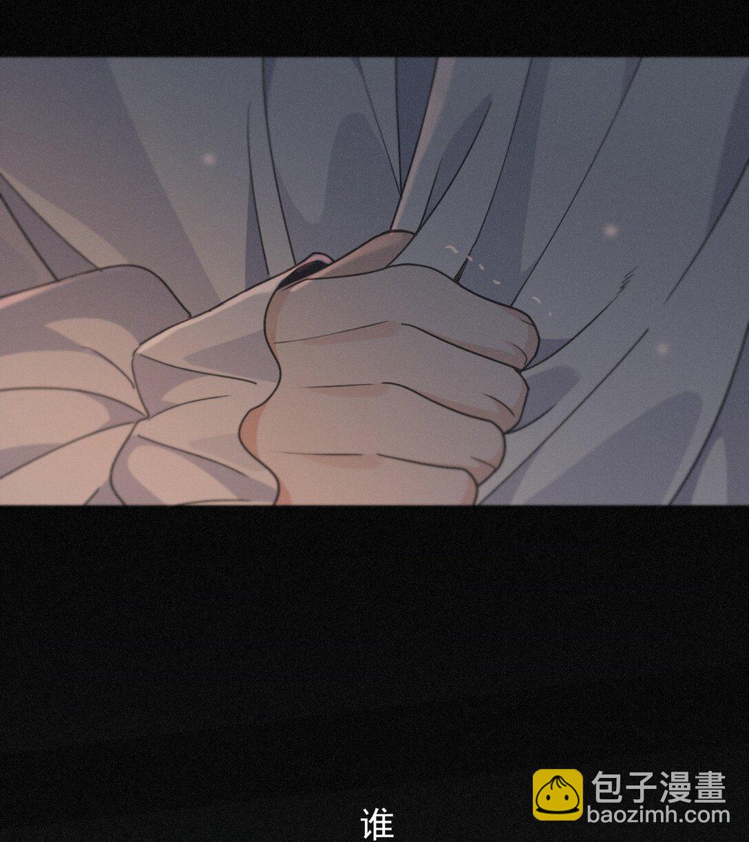 第36话 放我走(1/2)-第41话