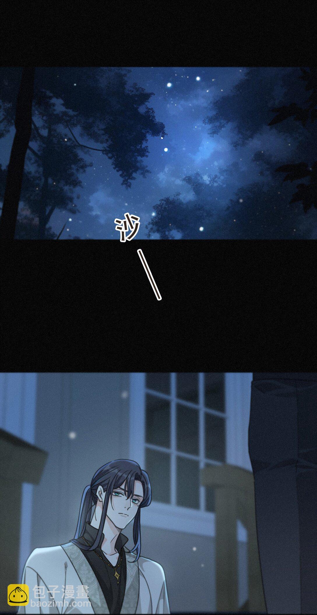 第36话 放我走(1/2)-第41话