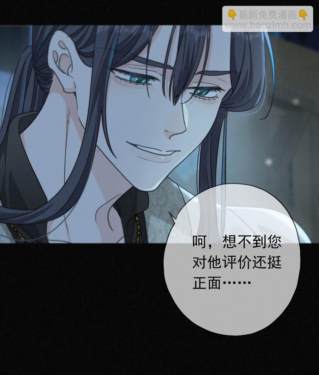 第36话 放我走(1/2)-第41话