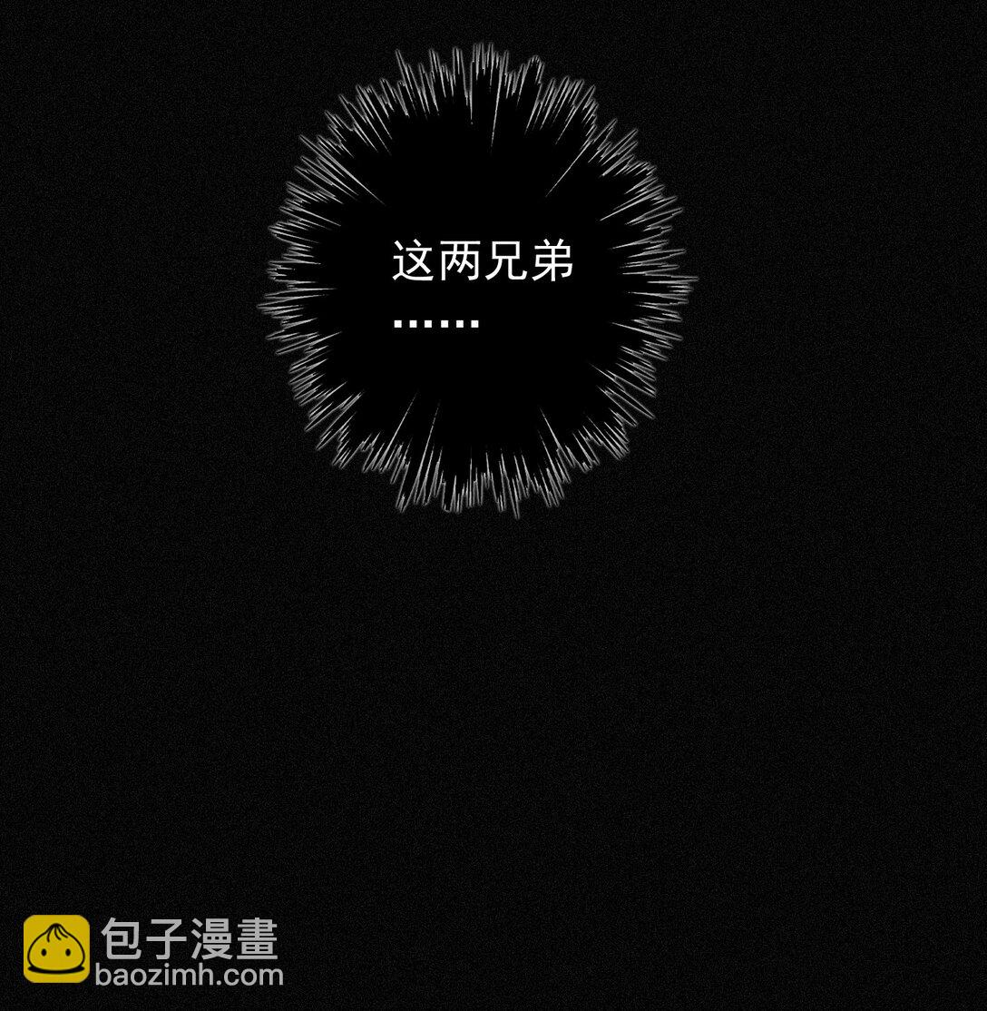 第36话 放我走(1/2)-第41话