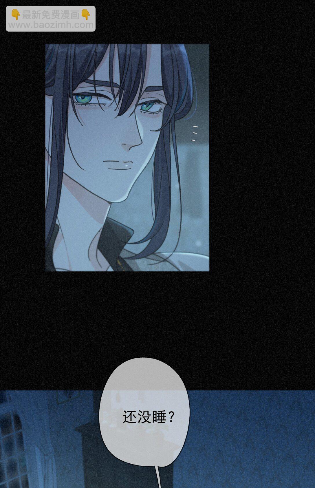 第36话 放我走(1/2)-第41话