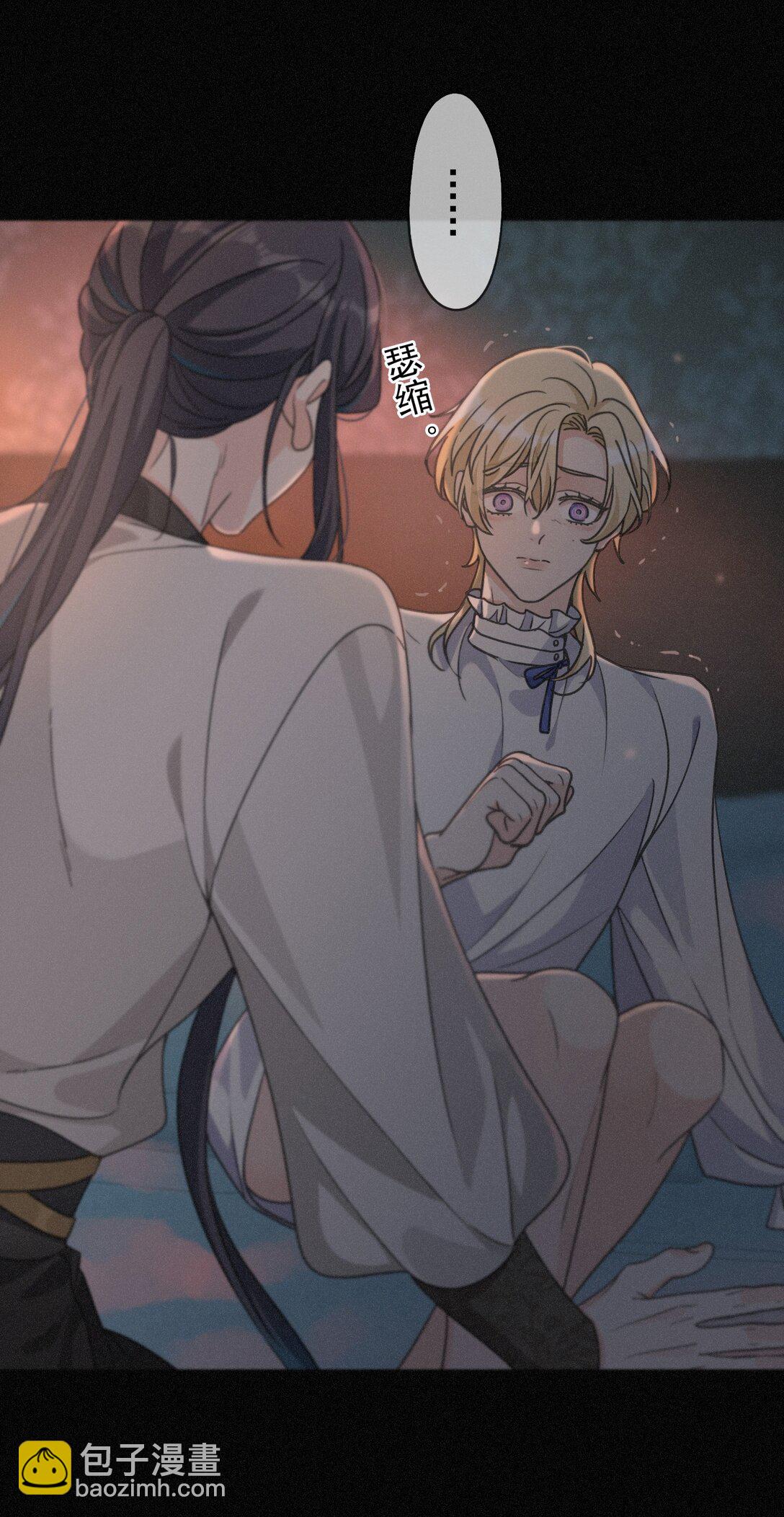 第36话 放我走(1/2)-第41话