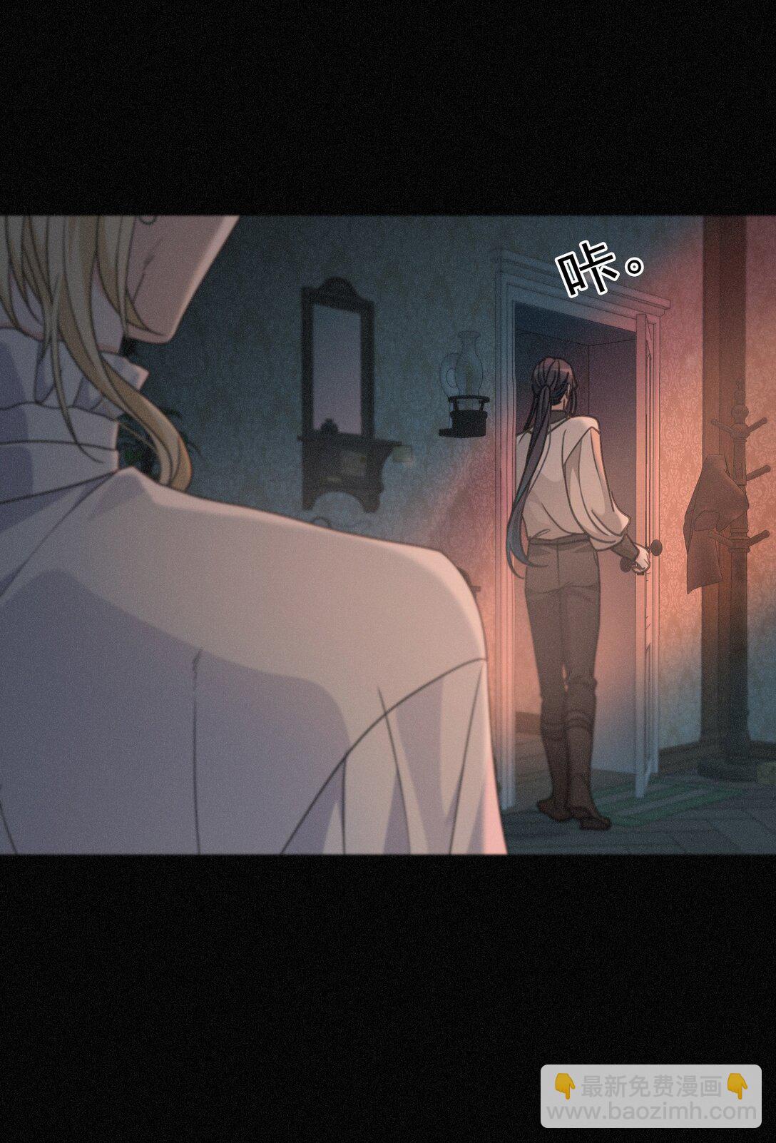 第36话 放我走(1/2)-第41话