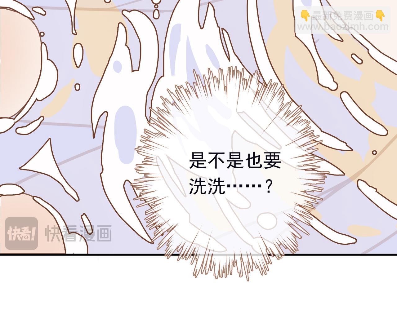 小剧场&同人集锦02(1/2)-第43话