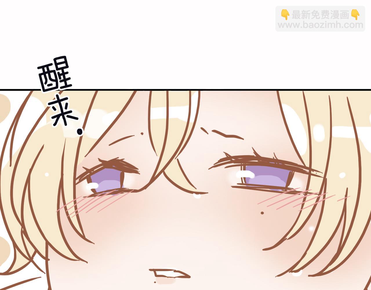 小剧场&同人集锦02(1/2)-第43话