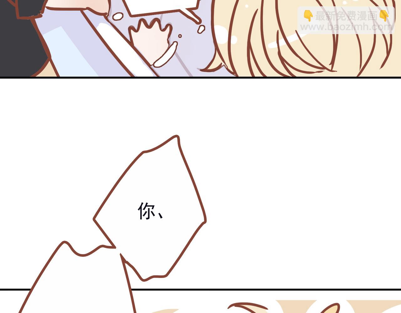 小剧场&同人集锦02(1/2)-第43话