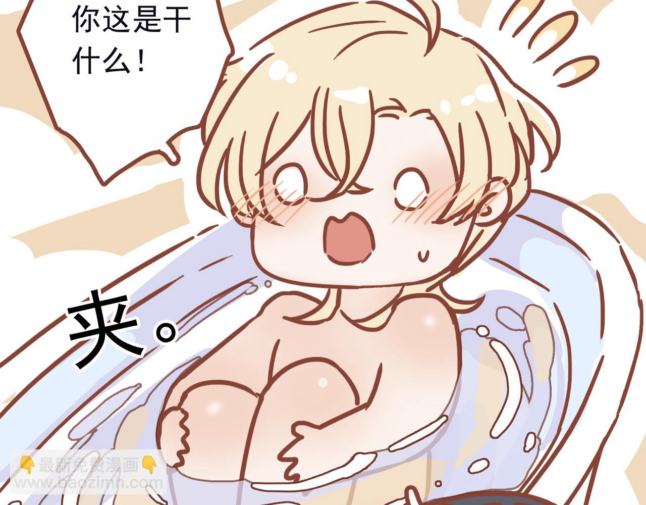 小剧场&同人集锦02(1/2)-第43话