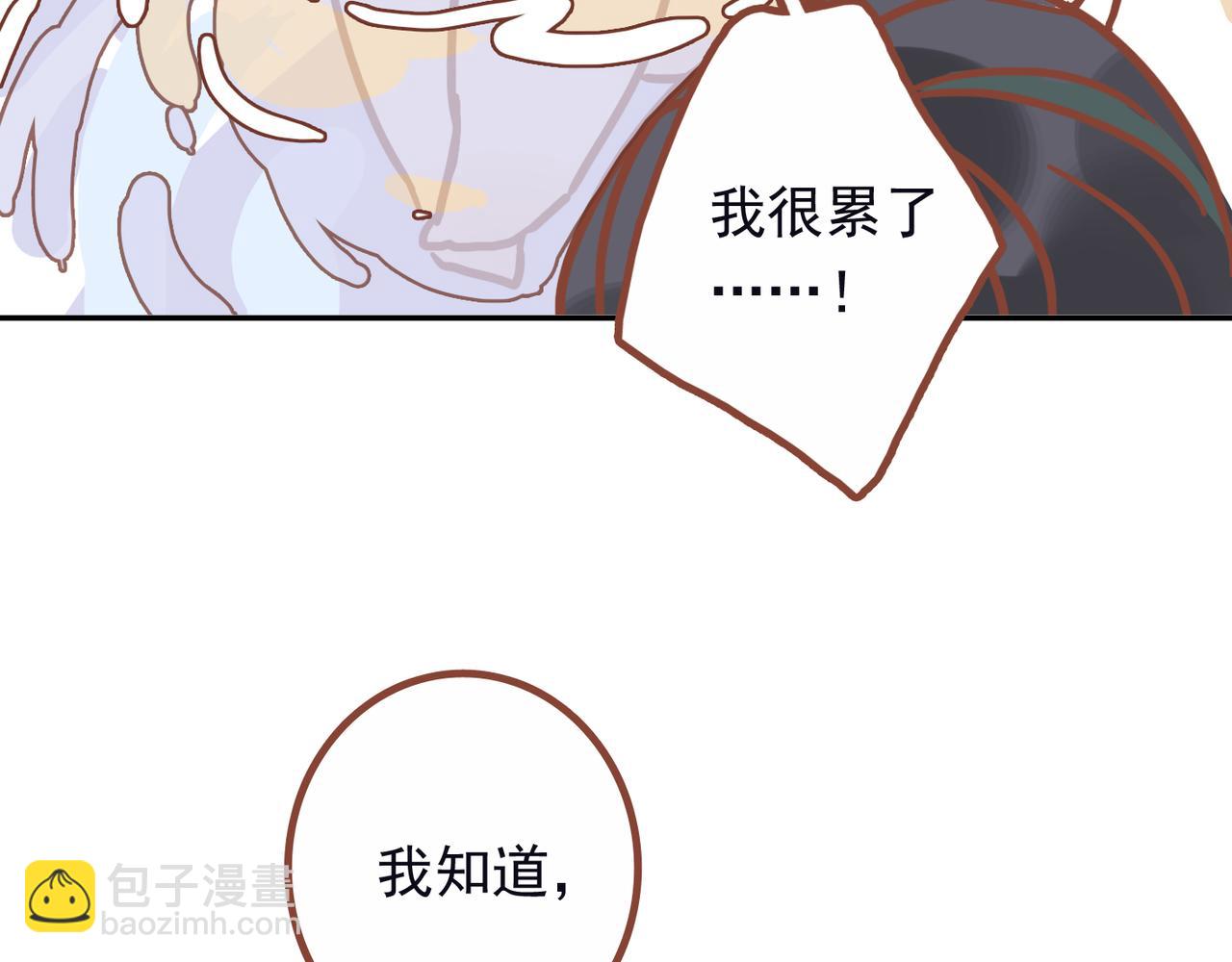 小剧场&同人集锦02(1/2)-第43话