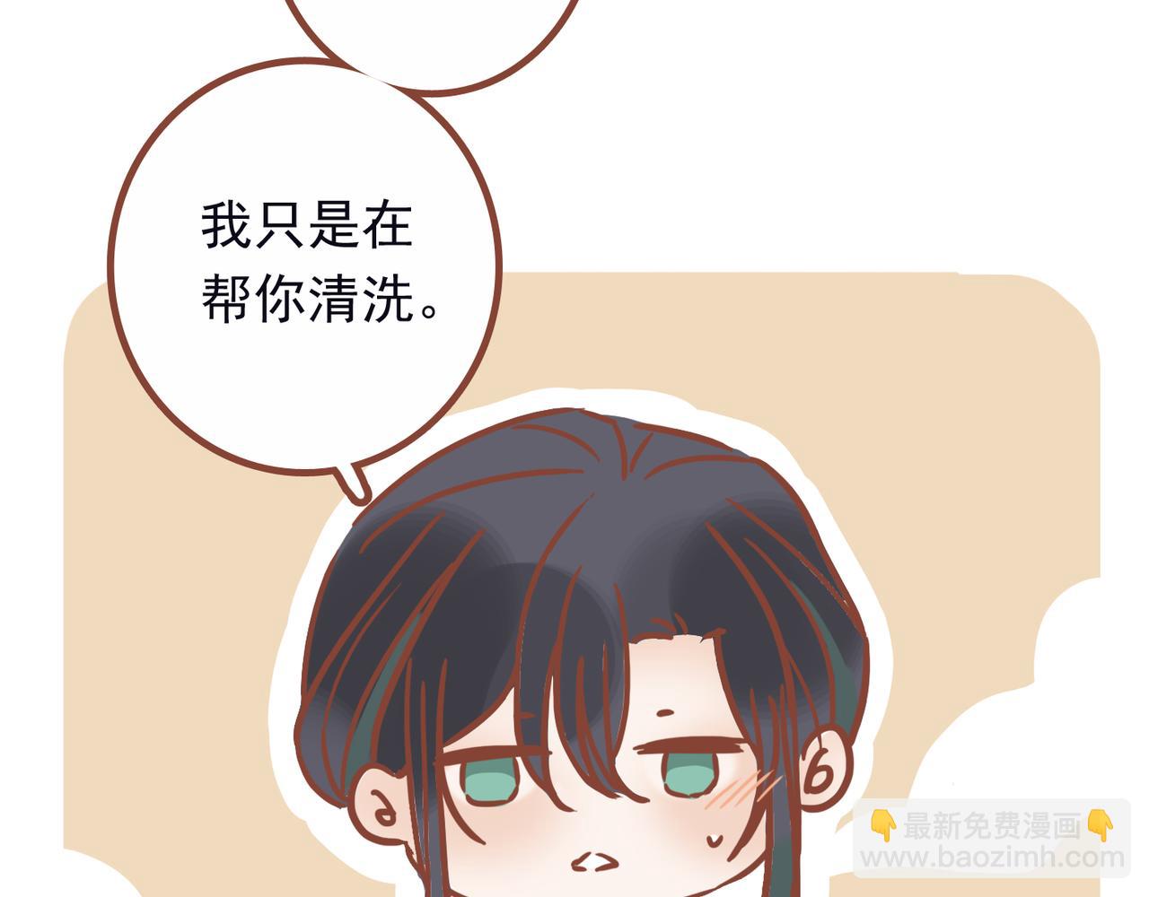 小剧场&同人集锦02(1/2)-第43话