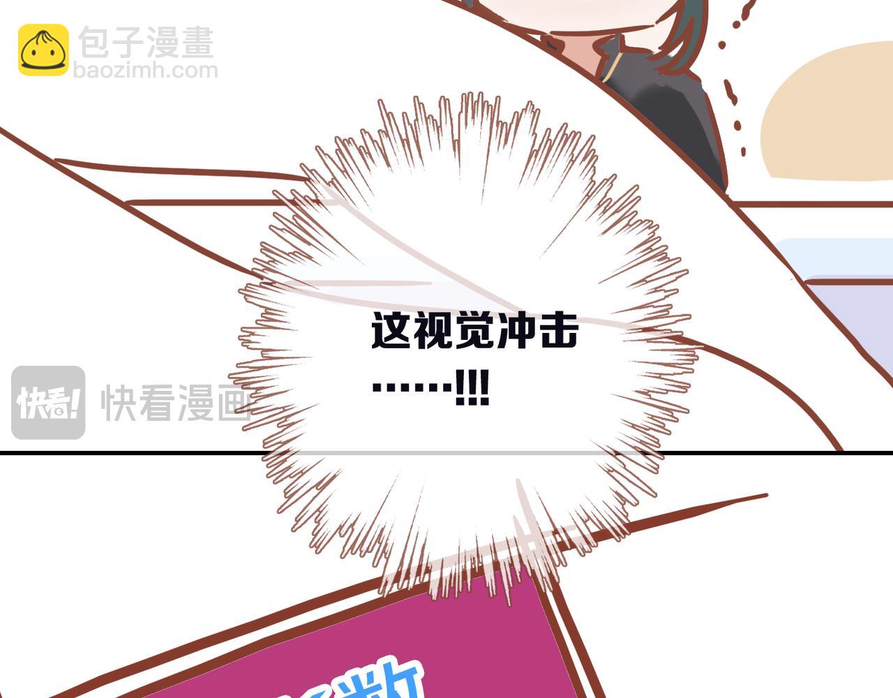 小剧场&同人集锦02(1/2)-第43话